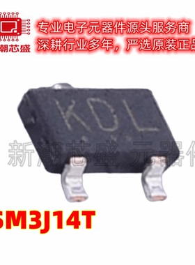 SSM3J14T P沟道 30V 2.7A 场效应管 封装TSM 全新原装东芝