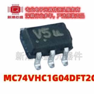 MC74VHC1G04DFT2G 单路反相器 封装SC-70-5 全新原装 on (安森美