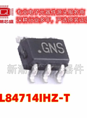 ISL84714IHZ-T 模拟开关/多路复用器 封装SC-70-6 原装(瑞萨)