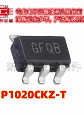 HIP1020CKZ-T 浪涌保护器 封装SOT-23-5 原厂正品(瑞萨)/IDT