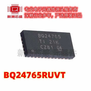 BQ24765RUVT 电池管理 电源IC芯片 封装VQFN-34 全新原装TI