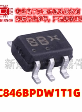 BC846BPDW1T1G SOT-363 1个PNP 65V 100mA 三极管 全新原装安森美