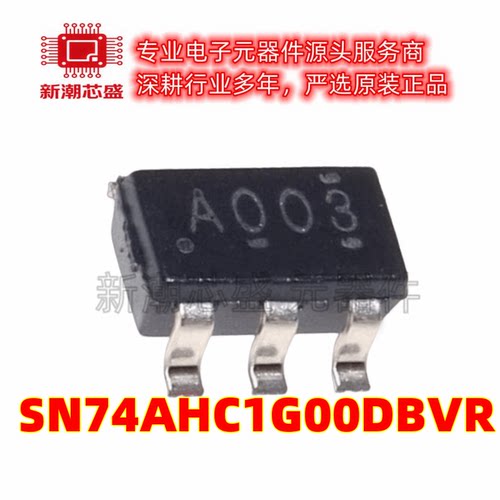 SN74AHC1G00DBVR SOT-23-5 单路2输入正与非门 逻辑芯片 全新原装