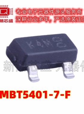 MMBT5401-7-F 丝印K4M SOT-23 PNP 150V600mA三极管 全新原装美台