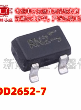 2DD2652-7 丝印RN2 NPN 12V 1.5A 三极管 封装SOT-323 美台