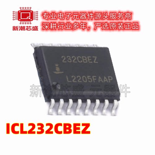 IB0505XT-W75R3 IB0505XT 隔离电源模块 SMD-5P 原厂正品(金升阳