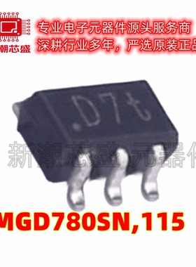 PMGD780SN,115 丝印D7 封装SOT-363 2个N沟道 20V 860mA 场效应管