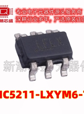 MIC5211-LXYM6-TR 丝印LFLX 线性稳压器 封装SOT-23-6 全新原装