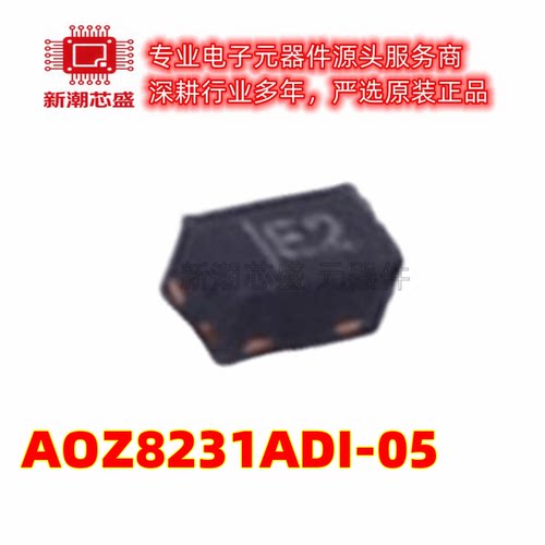 AOZ8231ADI-05 静电放电(ESD) DFN1006 全新原装AOS/万代