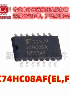 TC74HC08AF(EL,F) 逻辑门 封装SOP-14 原厂正品TOSHIBA东芝