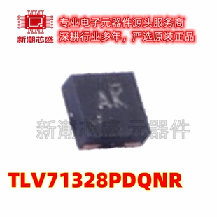 TLV71328PDQNR 71328 线性稳压器 封装X2-SON-4 全新原装TI(德州