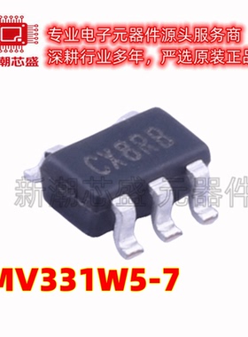 LMV331W5-7 比较器芯片 封装SOT-25 全新原装美台