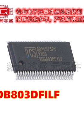9DB803DFILF 时钟缓冲器/驱动器/分配器 SSOP-48 原装(瑞萨)