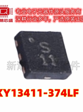 SKY13411-374LF 射频开关 封装XFDFN-6 全新原装SKYWORKS