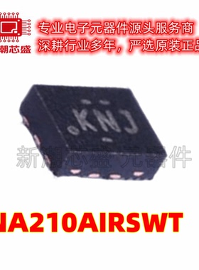 INA210AIRSWT 转换器/电平移位器芯片 UQFN-10 原厂正品TI