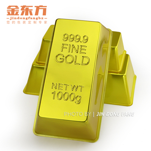 1斤2斤装金砖年糕PP蒸模黄金糕马蹄糕模具透明包装盒年货糕点礼盒