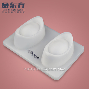 元宝年糕八宝饭PP蒸模皮冻发糕米粿塑料模具礼盒透明吸塑包装盒子