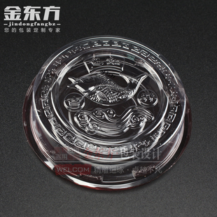 2斤装圆形福字如意年糕皮冻八宝饭透明吸塑包装盒年货糕点礼盒