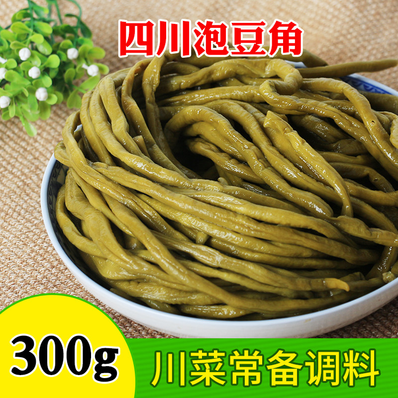 川龙泡豇豆300g*6袋老坛泡菜泡豆角腌制酱菜酸豆角酸豇豆调味料,水产肉类/新鲜蔬果/熟食,腌制/榨菜/泡菜,淘宝优惠券,粉丝福利购,淘宝优惠卷