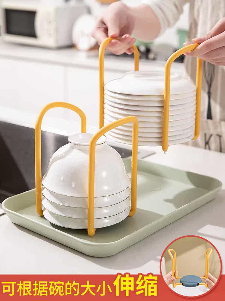 居家家伸缩碗碟收纳架放碗架子厨房北欧风碗盘整理架沥水架置物架