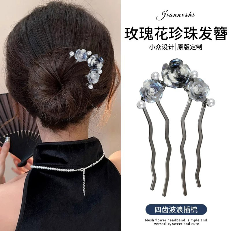 U型珠珠发夹玫瑰花朵发簪丸子头盘发神器四齿插梳发钗簪子头饰女