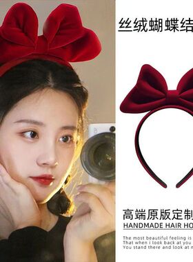 在逃公主红色丝绒蝴蝶结发箍女款2025年头箍魔女宅急便发卡头饰