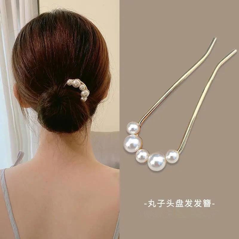 U型懒人发钗简约现代女盘头发簪丸子头簪子珠珠金属钗子发插饰品