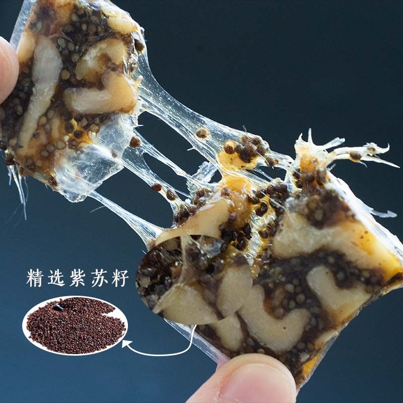 贵州特产麦芽糖赫章核桃糖酥紫苏麻软糖纯手工麻糖小吃零食糖果