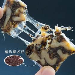 贵州特产麦芽糖赫章核桃糖酥紫苏麻软糖纯手工麻糖小吃零食糖果