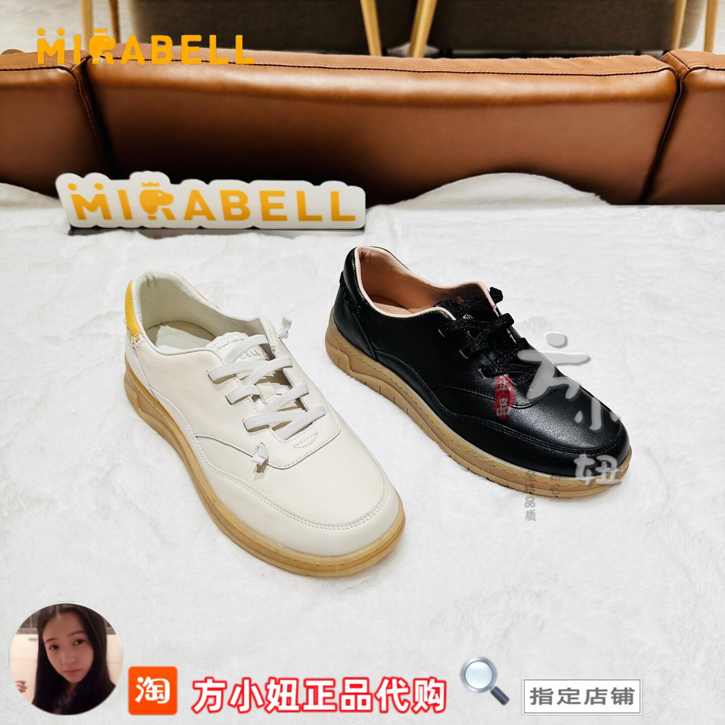 【专柜直发】Mirabell美丽宝2025春新女简约女运动休闲鞋B7G01AM5