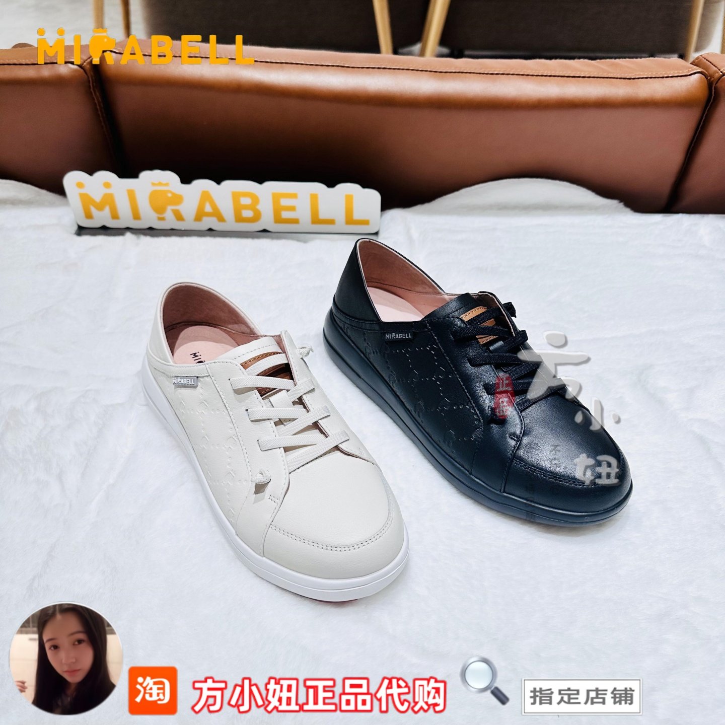 [专柜正品]Mirabell美丽宝25秋季新款简约舒适女款休闲鞋HNP46CM5,女鞋,时尚休闲鞋,淘宝优惠券,粉丝福利购,淘宝优惠卷