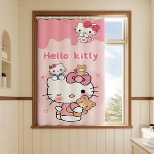 卫生间窗帘子防水防走光浴室防窥小窗户遮光专用免打孔遮挡帘新款