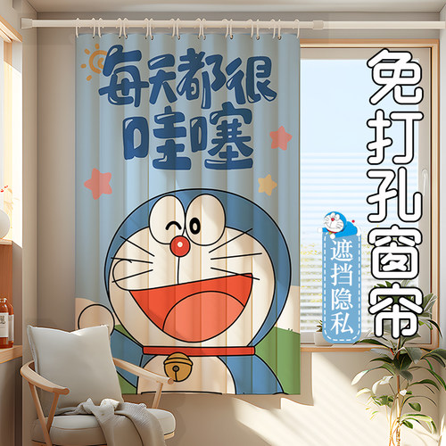 卡通儿童房飘窗哆啦a梦机器猫窗帘叮当猫小短帘遮光窗帘免打孔帘