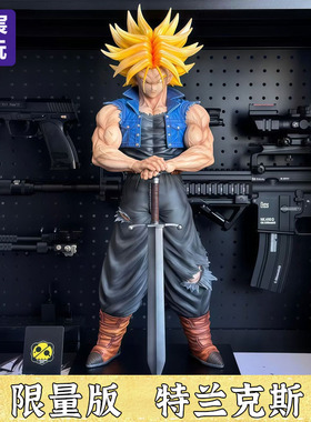 优质版【进口品质】未来特兰克斯GK手办高25cm电脑摆件七龙珠手办