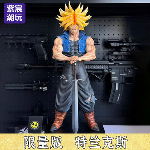 优质版 未来特兰克斯GK手办高25cm电脑摆件七龙珠手办 进口品质