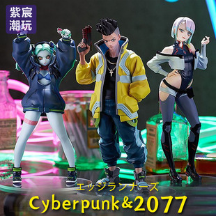 赛博朋克2077边缘行者周边露西大卫博浪丽贝卡手办机箱车载摆件