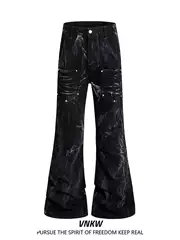 American High Street Vibe Spray-Painted Tie-Dye Flared Cargo Pants for Men and Women, Subculture Studded Cool Loose Slimming Long Pants