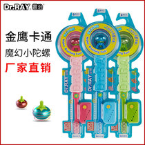 Leizhi toothbrush, over 3-6 years old, 7-12 years old, magic top, children's toothbrush, cartoon toy, small head, soft hair