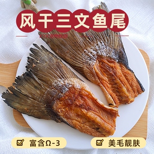 宠物狗磨牙骨三文鱼猫咪狗非耐咬美毛零食法斗萨摩哈士奇洁齿骨