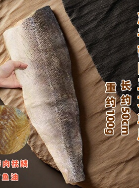 宠物狗零食磨牙棒洁齿骨冻干三文鱼鱼皮美毛洁齿小狗大型犬训练