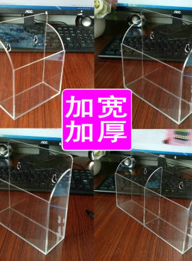 放置透明办公室手机储物盒收纳盒