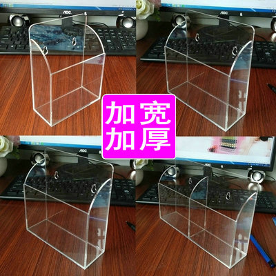 放置透明办公室手机储物盒收纳盒