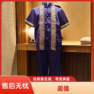 西双版纳男童傣族服装蓝色金色泰式风格套装东南亚风格