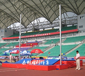 体育器材体操撑杆跳高海绵包海绵垫 定制各规格海绵包海绵垫