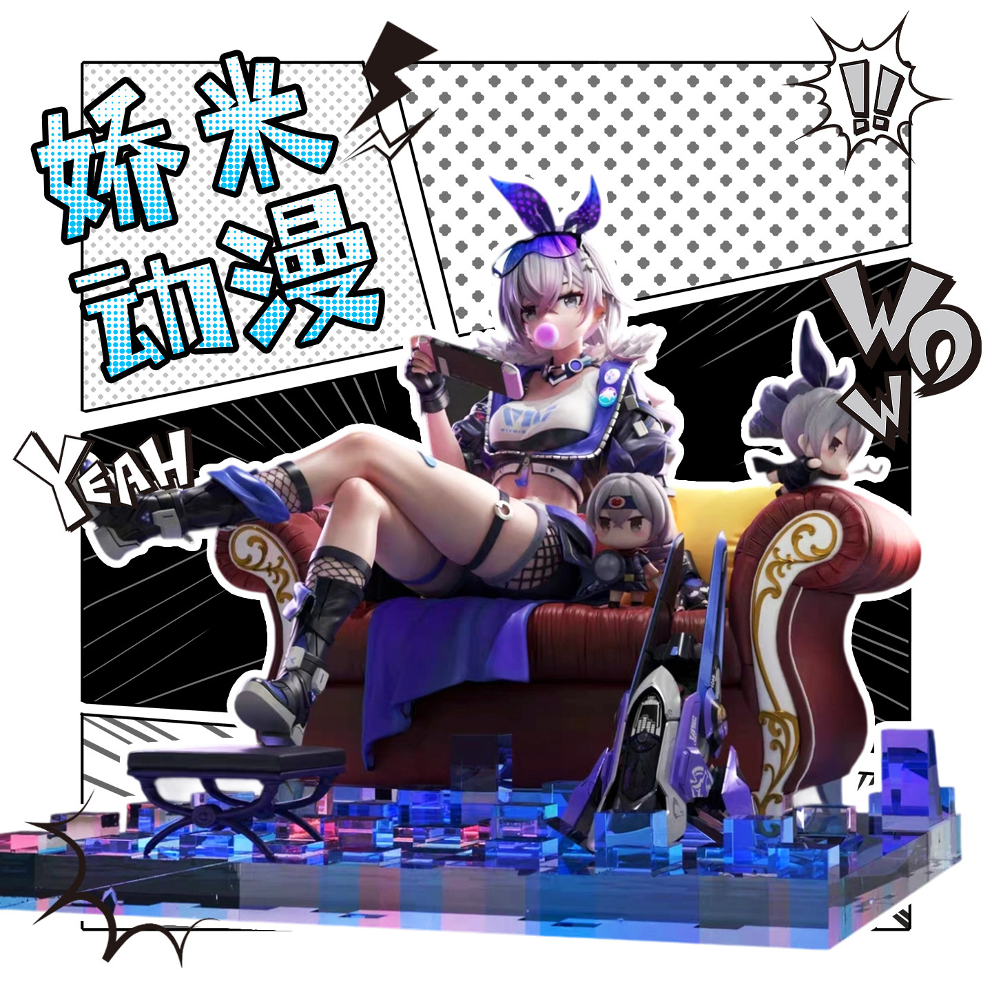 【全款】游戏周边哈基米银狼手办动漫二次元美少女模型机箱摆件