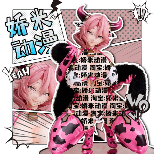 【全款】CR厂千里GAN系列帕伊娜1/4手办二次元美月摆件GK潮玩模型