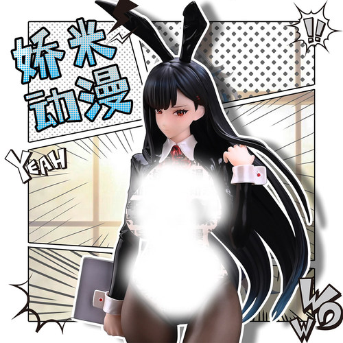 【超3000人加购】送裙子兔女郎GK