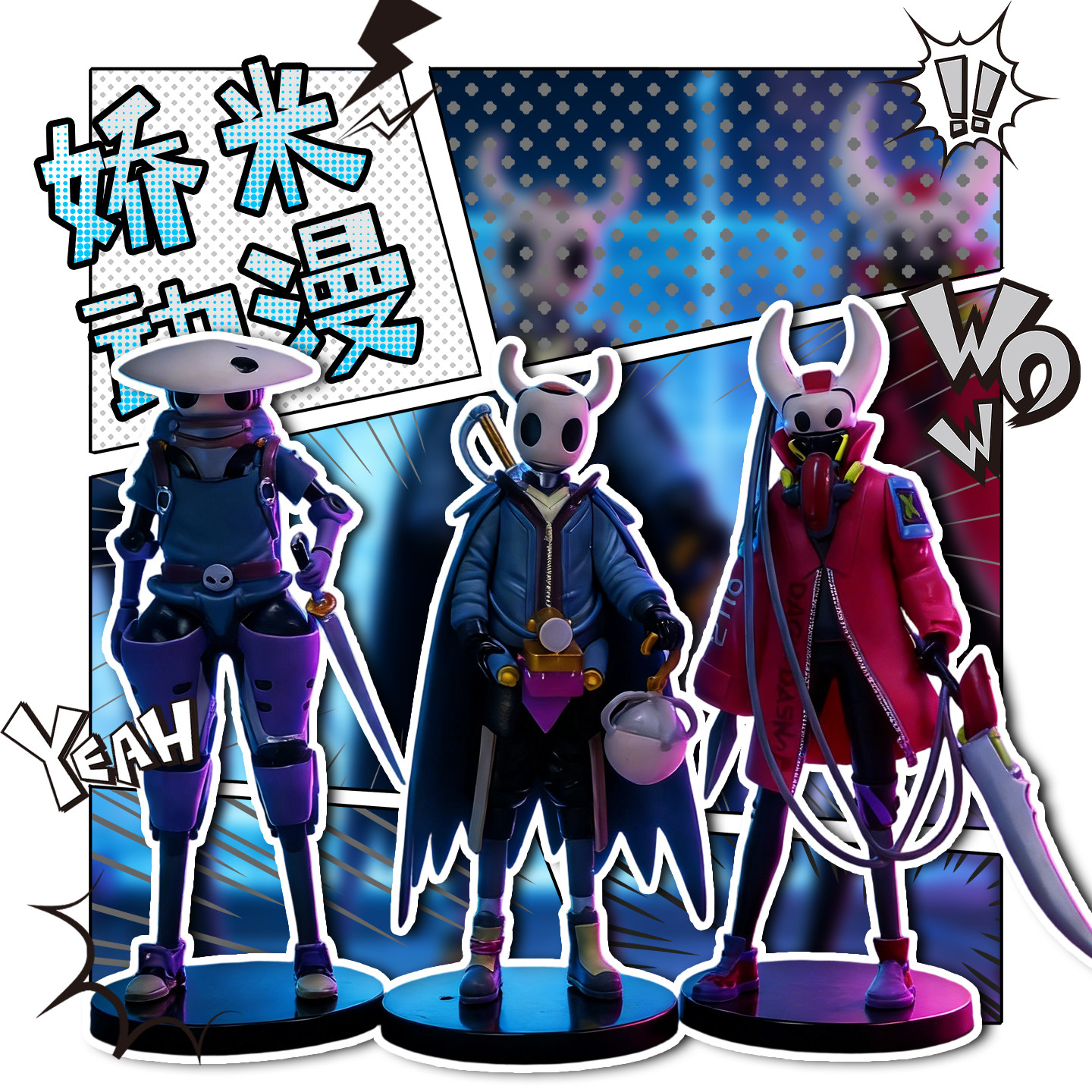 【全款】空洞骑士游戏周边社会仔手办模型桌面机箱周边玩具GK摆件