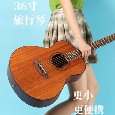 DOVE鸽子单板吉他dtb260/250儿童民谣旅行木吉他初学者学生女36寸