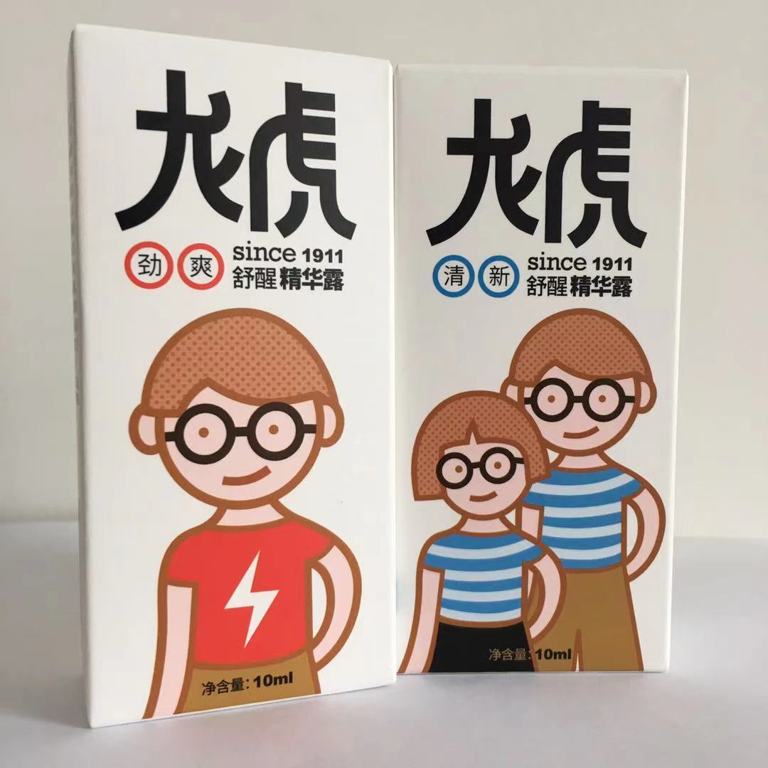 龙虎舒醒精华露清新5ml提神醒脑学生防瞌睡司机开车防困熬夜防困